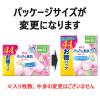 「吸水ナプキン 安心の少量用 40cc 23cm ポイズ さらさら素肌 吸水ライナー 無香料 5パック（44枚×5個）尿漏れ 大容量」の商品サムネイル画像2枚目