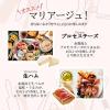 「【送料無料】霧島酒造 本格焼酎 赤霧島 25度 1800ml 紙パック 1セット（2本）」の商品サムネイル画像4枚目