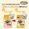 「ドッグフード グランデリ フレシャス 犬 ドライ 10歳以上用 チキン＆ビーフ 国産 2kg 1個」の商品サムネイル画像2枚目