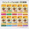 「（お試し用）グラン・デリ フレシャス 10歳以上用 チキン＆ビーフ 国産 200g 1個 ユニ・チャーム ドッグフード」の商品サムネイル画像7枚目