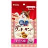 「銀のスプーン お魚味クッキーサンド まぐろ 国産 24g（6g×4袋）2個 キャットフード おやつ」の商品サムネイル画像2枚目
