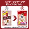「銀のスプーン お魚味クッキーサンド かつお 国産 24g（6g×4袋）2個 猫用 おやつ」の商品サムネイル画像3枚目