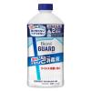 「ビオレガード 薬用泡で出る消毒液 つめかえ用 700ml 1個 花王」の商品サムネイル画像1枚目