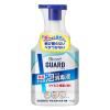 「ビオレガード 薬用泡で出る消毒液 本体 420ml 3個セット 花王」の商品サムネイル画像2枚目