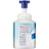 「ビオレガード 薬用泡で出る消毒液 本体 420ml 3個セット 花王」の商品サムネイル画像4枚目