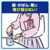 「ビオレガード 薬用泡で出る消毒液 つめかえ用 700ml 3個セット 花王」の商品サムネイル画像6枚目