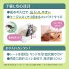 デオトイレ 環境配慮タイプ 子猫〜5kgの成猫用 本体セット（サンド1.5L＋シート4枚）ツートンベージュ ユニ・チャーム