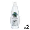 「ヤシノミ洗剤 プレミアムパワー 濃縮タイプ 食器用洗剤 無香料・無着色 本体 200mL 1セット（2個） サラヤ」の商品サムネイル画像1枚目