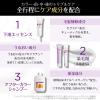 「【アウトレット】ロレアルパリ エクセランスNクリームタイプ 5NB（自然な栗色）リップ付 1セット」の商品サムネイル画像7枚目