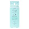 「MAMA BUTTER（ママバター） UVバリア モイストミルク アロマインの香り SPF50・PA+++ 50g」の商品サムネイル画像2枚目