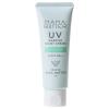 「MAMA BUTTER（ママバター） UVバリア モイストクリーム アロマインの香り SPF27・PA++ 45g」の商品サムネイル画像1枚目