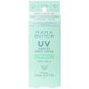 「MAMA BUTTER（ママバター） UVバリア モイストクリーム アロマインの香り SPF27・PA++ 45g」の商品サムネイル画像2枚目