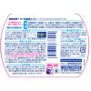 「トイレの無香空間消臭防臭ミスト 消臭剤 無香料 180ml 1本 小林製薬 トイレの壁・床を防臭コート 除菌」の商品サムネイル画像6枚目