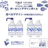 「【ロハコ限定】ビオレｕ手指の消毒液　おはな　本体　400ml　花王×２  限定」の商品サムネイル画像6枚目