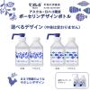 「【ロハコ限定】ビオレｕ手指の消毒液　おはな　本体　400ml　花王×6  限定」の商品サムネイル画像5枚目