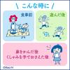 「【ロハコ限定】ビオレｕ手指の消毒液　おはな　本体　400ml　花王×6  限定」の商品サムネイル画像8枚目