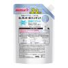 「メンズビオレ ONE 髪顔体 オールインワン全身洗浄料 清潔感のあるフルーティーサボン 大容量 750ml 詰め替え ボディソープ 2個」の商品サムネイル画像3枚目