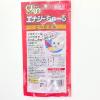 「いなば CIAO チャオ エナジーちゅ〜る とりささみ 国産（14g×4本入）2袋 猫 ちゅーる チュール キャットフード おやつ」の商品サムネイル画像2枚目