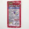 「いなば CIAO チャオ エナジーちゅ〜る かつお 国産（14g×4本入）2袋 猫 ちゅーる チュール キャットフード おやつ」の商品サムネイル画像2枚目