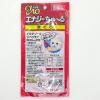 「いなば CIAO チャオ エナジーちゅ〜る まぐろ 国産 14g×4本入 2袋 猫 ちゅーる チュール キャットフード おやつ」の商品サムネイル画像2枚目