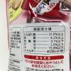 「いなば CIAO チャオ ちゅーるビッツ 猫 まぐろ 国産（12g×3袋）2袋 ちゅ〜る チュール キャットフード おやつ」の商品サムネイル画像5枚目