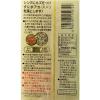 「キズをつけない キッチンスポンジ シンク洗い用 硬め素材 1個 アイセン」の商品サムネイル画像6枚目