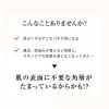 「エリクシール アドバンスド クリアホットクレンジングジェル AD 本体 180mL 資生堂」の商品サムネイル画像3枚目