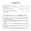 「エリクシール アドバンスド クリアホットクレンジングジェル AD 本体 180mL 資生堂」の商品サムネイル画像5枚目