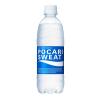 「大塚製薬 ポカリスエット 500ml 1セット（12本）」の商品サムネイル画像2枚目