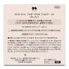 「ヴィセ（Visee） リシェ フォギーグロウ フィルター 00 （ホワイト） コーセー」の商品サムネイル画像5枚目