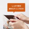 「片岡物産 バンホーテンの腸活ココア 1袋（160g）」の商品サムネイル画像6枚目