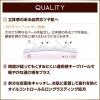 「サナ excel（エクセル） ラスタリングシアーパウダー クリア 常盤薬品工業」の商品サムネイル画像6枚目