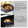 「T-fal（ティファール）インジニオ・ネオ ロイヤルブルー・インテンス ウォックパン 26cm ガス火専用」の商品サムネイル画像5枚目