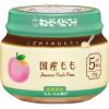 「【5ヵ月頃から】キユーピー こだわりのひとさじ 国産もも 3個 キユーピー 離乳食 ベビーフード」の商品サムネイル画像2枚目