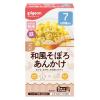 「【7ヵ月頃から】かんたん粉末+鉄 和風そぼろあんかけ 6袋入り 1個 ピジョン 離乳食 ベビーフード」の商品サムネイル画像1枚目