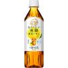 「キリンビバレッジ 午後の紅茶 おいしい無糖 香るレモン 500ml 1セット（48本）（イチオシ）」の商品サムネイル画像2枚目