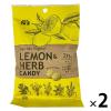 「21種類のハーブキャンディ レモン 2個 成城石井 キャンディ 飴」の商品サムネイル画像1枚目