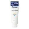 「（大人の男性スキンケアセット しっとり）LUCIDO ルシード オイルクリア 洗顔フォーム＋薬用トータルケア 乳液 メンズ 男」の商品サムネイル画像2枚目