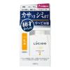 「（大人の男性スキンケアセット しっとり）LUCIDO ルシード オイルクリア 洗顔フォーム＋薬用トータルケア 乳液 メンズ 男」の商品サムネイル画像3枚目