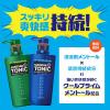 「（セット品）サンスター トニックシャンプー 爽快頭皮ケア リンスイン 本体 ＋ 詰め替え メンズ コーセーコスメポート」の商品サムネイル画像8枚目