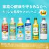 「【機能性表示食品】キリンビバレッジ 生茶　からだ晴れ茶 免疫ケア＜プラズマ乳酸菌＞ 525ml 1箱（24本入）（イチオシ）」の商品サムネイル画像8枚目