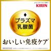 「【機能性表示食品】キリンビバレッジ 午後の紅茶 ミルクティープラス 免疫ケア 加糖 430ml 1セット（6本）」の商品サムネイル画像8枚目