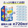 「カビキラー アルコール除菌 食卓用 プッシュタイプ 詰め替え用 大容量 超特大サイズ 900ml 1個 住宅用除菌剤 ジョンソン」の商品サムネイル画像3枚目
