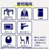 「カビキラー アルコール除菌 食卓用 プッシュタイプ 詰め替え用 大容量 超特大サイズ 900ml 1個 住宅用除菌剤 ジョンソン」の商品サムネイル画像5枚目