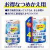 「カビキラー アルコール除菌 食卓用 プッシュタイプ 詰め替え用 大容量 超特大サイズ 900ml 1個 住宅用除菌剤 ジョンソン」の商品サムネイル画像6枚目