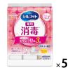 「ウェットティッシュ 消毒 手指用 詰替（40枚入×3個入） シルコット消毒ウェットティッシュ 1セット（5パック）ユニ・チャーム」の商品サムネイル画像1枚目