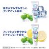 「（セール）歯磨き粉 ホワイトニング クリニカアドバンテージ +ホワイトニング ハミガキ シトラスミント 130g 1セット（6本） ライオン」の商品サムネイル画像6枚目