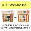 「ひかり味噌 長期熟成 国産信州こうじみそ 650g 1個」の商品サムネイル画像5枚目