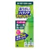 「ハナノア 鼻うがい デカシャワー たっぷりの洗浄液で鼻の奥まで一気に洗える （鼻洗浄器+水で薄める濃縮原液10包） 1個」の商品サムネイル画像1枚目