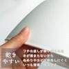 「デニム湯おけ ホワイト 1個 レック」の商品サムネイル画像4枚目